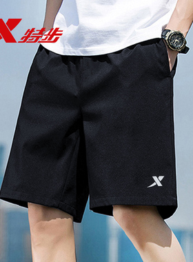 特步短裤男夏季官方旗舰店正品速干跑步运动裤冰丝宽松七分裤男款