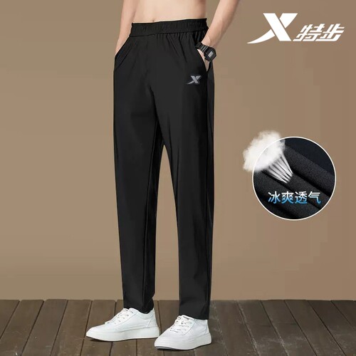 特步运动裤男款速干透气百搭长裤