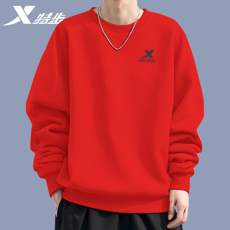 官方正品 质量保证 收藏加购 优先发货