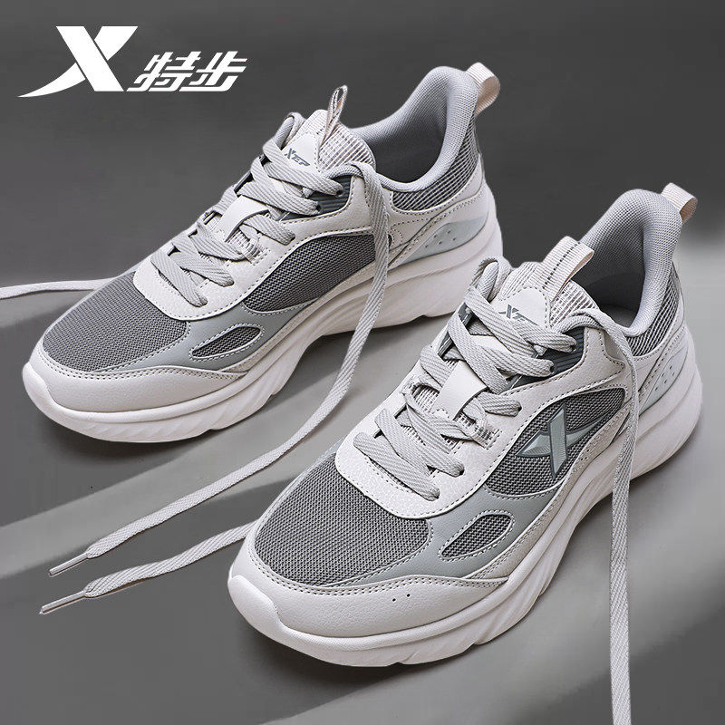 特步男鞋跑步鞋2026冬季时尚网面透气国潮老爹鞋官方旗舰运动鞋男,运动鞋new,运动休闲鞋,淘宝优惠券,粉丝福利购,淘宝优惠卷