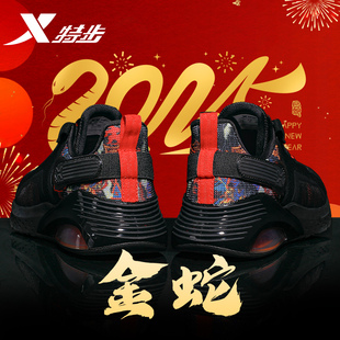 气垫跑步鞋 网面透气运动鞋 2025年冬季 官方旗舰店正品 新款 特步男鞋