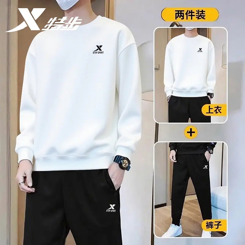 特步运动套装男秋季两件套官方正品男士卫衣裤大码百搭休闲运动服
