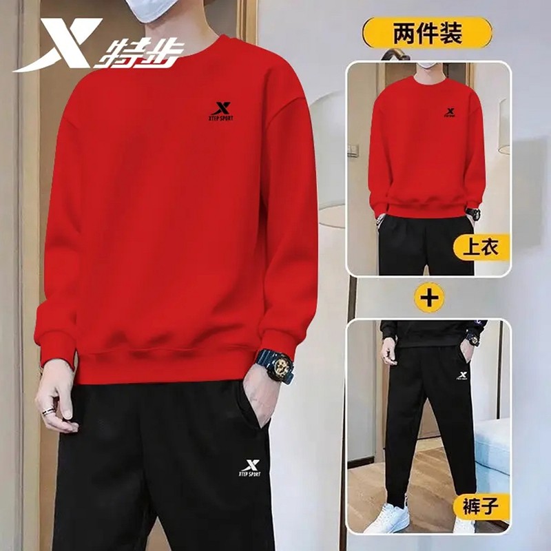 特步运动套装男秋冬季官方旗舰正品卫衣裤大码红色休闲运动两件套,运动服/休闲服装,运动套装,淘宝优惠券,粉丝福利购,淘宝优惠卷