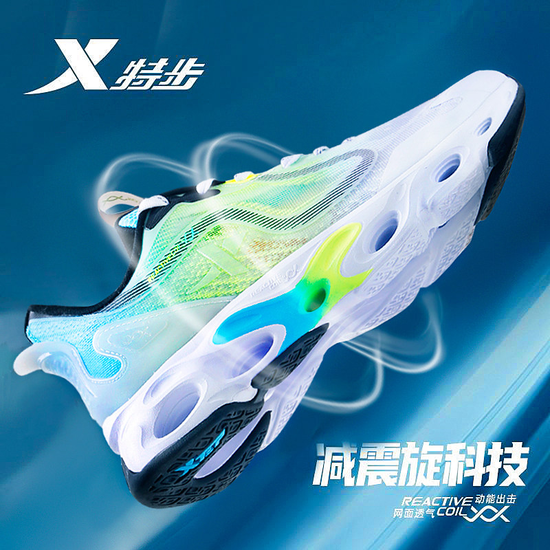 透气运动鞋男款百搭跑步鞋特步