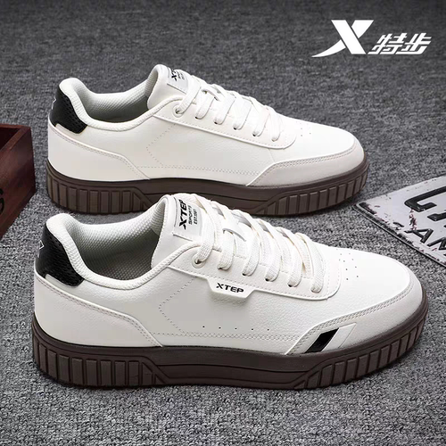 特步男鞋板鞋低帮百搭运动鞋正品