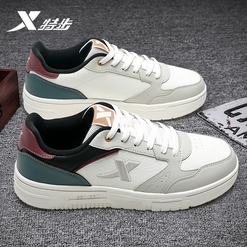 特步男鞋板鞋男2026冬季皮面防水休闲鞋滑板鞋官方旗舰正品运动鞋,运动鞋new,板鞋,淘宝优惠券,粉丝福利购,淘宝优惠卷