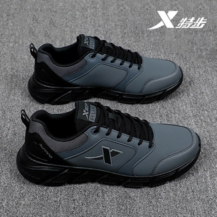 特步男鞋防泼水防滑跑步鞋官方旗舰点正品冬季皮面轻便减震运动鞋