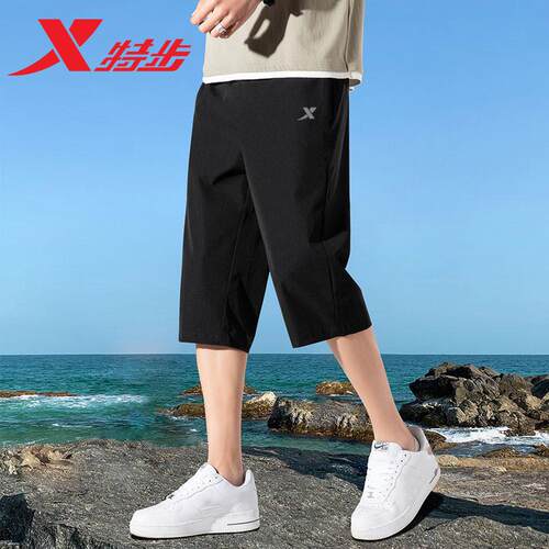 官方正品 质量保证 收藏加购 优先发货