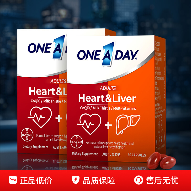 拜耳Oneaday熬夜心肝宝