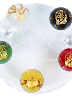 水晶球招财五路财神阵