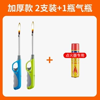 [Рекомендация семейства] одна бутылка роскошных и толстых моделей для 2 ветвей для 2 ветвей