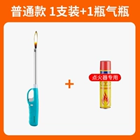 [Наслаждение] Толстые прочные модели 1 бутылка для одной доставки