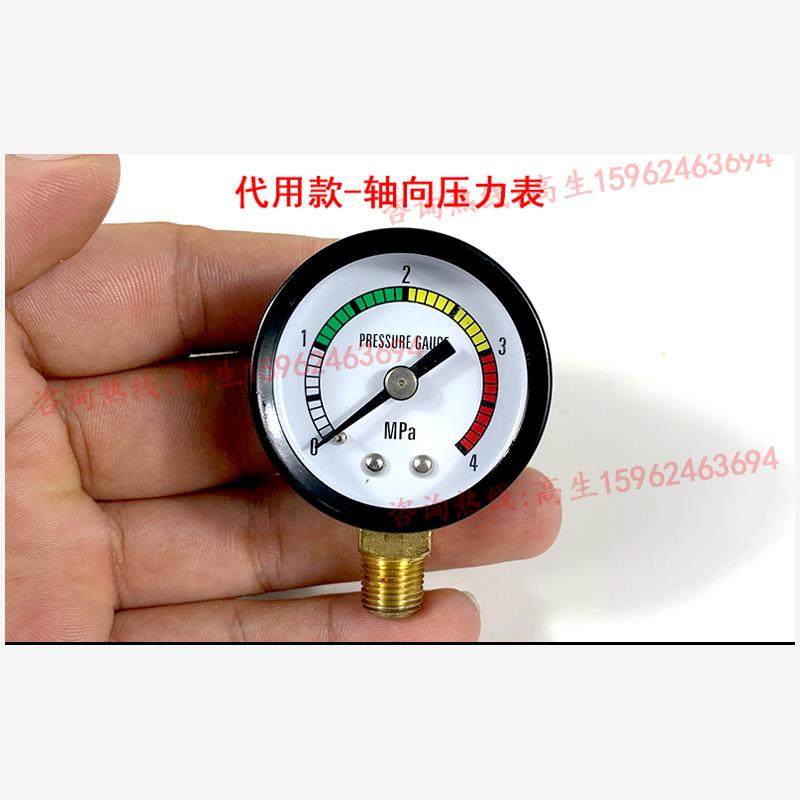 新款TM302FW-T4P电动润滑