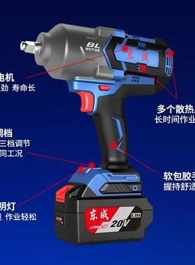 新款20V/40V充电式无刷冲击扳手DCPB998/DCPB1288/DCPB17包邮