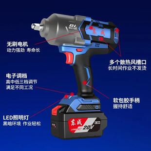 新款20V/40V充电式无刷冲击扳手DCPB998/DCPB1288/DCPB17包邮