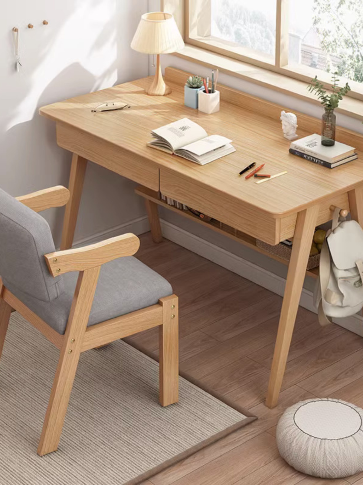 书桌学生家用实木腿简约现代台式电脑桌椅组合学习桌子卧室写字桌