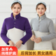 秋冬加厚护肩颈椎坎肩睡觉防寒保暖男纯棉中老年女月子哺乳披肩膀