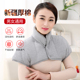 护肩颈椎坎肩睡觉防寒冬季 保暖加厚夹棉护肩膀男女月子肩周炎披肩
