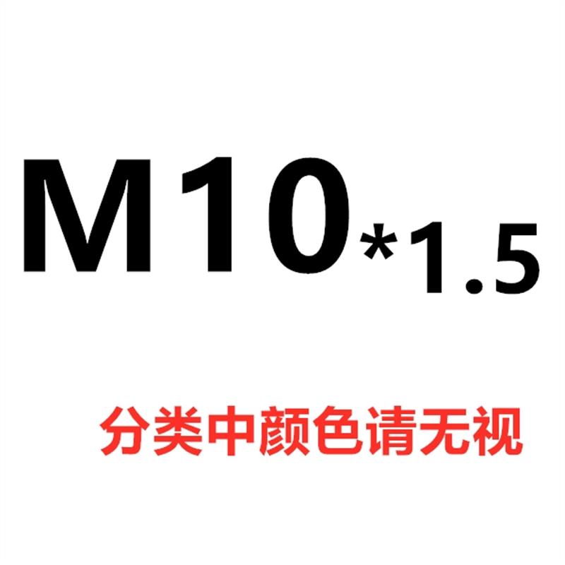 新款整体合金机用直槽丝锥超硬钨钢丝攻不锈钢淬火件M2M3M4M5包邮