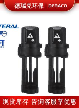 新款富士冷却泵VKP035 045 055  065 075 085 095A-4Z包邮