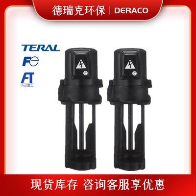 新款富士冷却泵VKP035 045 055  065 075 085 095A-4Z包邮