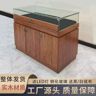 实木博物馆展示柜瓷器古董珠宝展柜展厅展览柜台玻璃产品陈列柜台