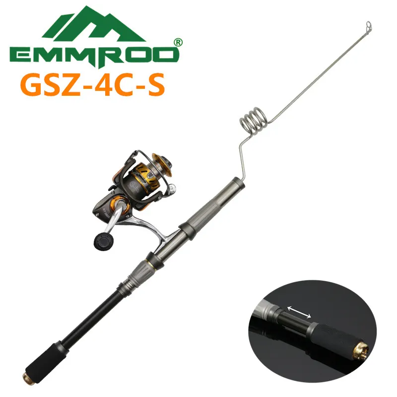 2016新款EMMROD弹力钓鱼竿不锈钢海竿路亚筏钓海洋船钓杆GSZ-4C-S