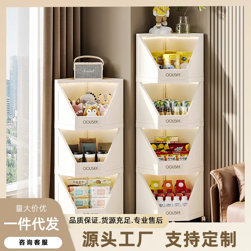 家用卧室墙角收纳柜转角置物架客厅夹缝收纳层架三角形书架置物柜
