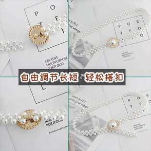 ?窗帘扣环配件金属装饰珍珠方便直接扣免粘收拢吊饰一对