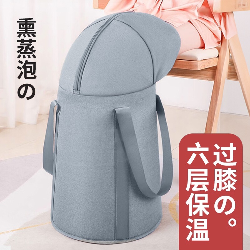 养生泡脚桶过小腿家用泡脚袋可折叠便携式洗脚盆加厚保温足浴加高