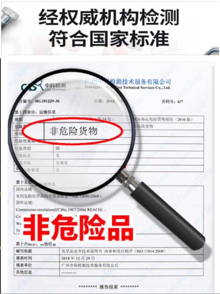 。大桶装洗手汽修去污王WSH机油修工业黑洗手沙泥手变粉白手磨砂