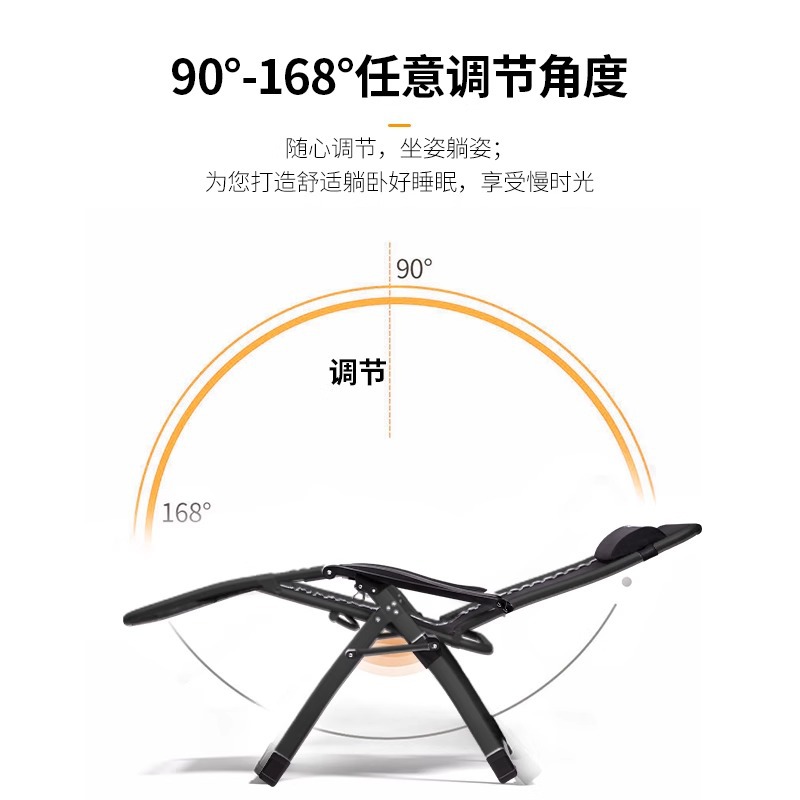 折叠躺椅家用折叠椅休闲老人阳台靠背椅子办公室午休坐睡两用2025