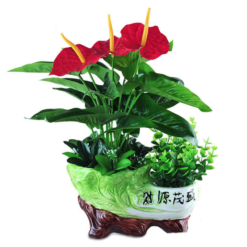 红掌仿真植物假花套装绿植花卉家居装饰品塑料花客厅摆件花艺盆景