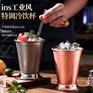 锤点铜杯 莫斯科骡子杯moscow mule不锈钢鸡尾酒杯 创意酒吧杯子