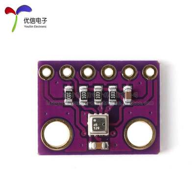 BME280-3.3V 5V高精度 大气压强 温湿度传感器模块 嵌入式