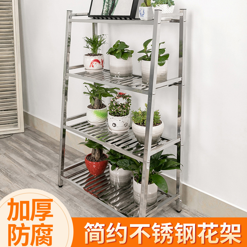阳台多层可移动防水架子户外店多肉不锈钢花架梯型绿萝花带轮室内
