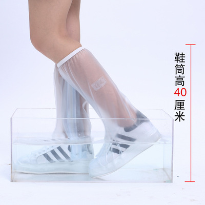 厂家 供应一件代发高筒防水防雨鞋套加厚耐磨防滑男女E18