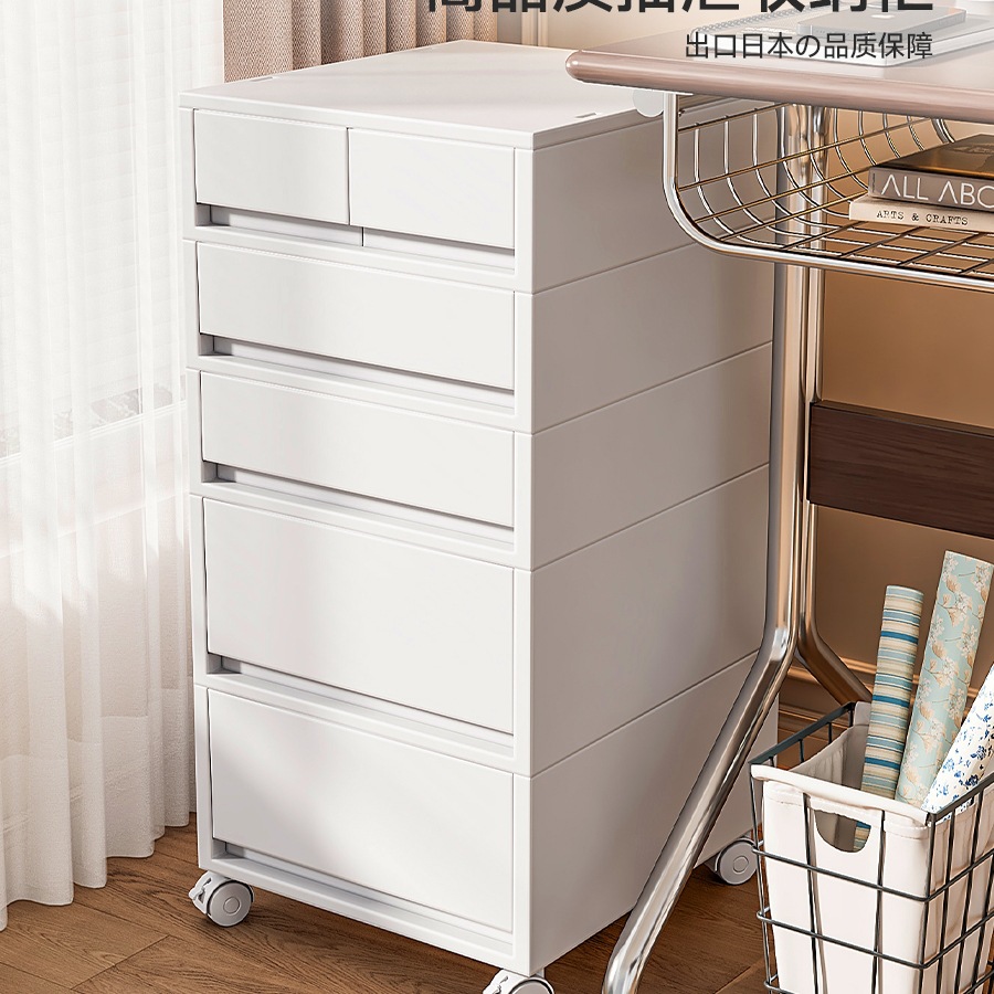 桌下收纳柜抽屉式办公室A4文件储物柜家用桌面双格门口整理盒