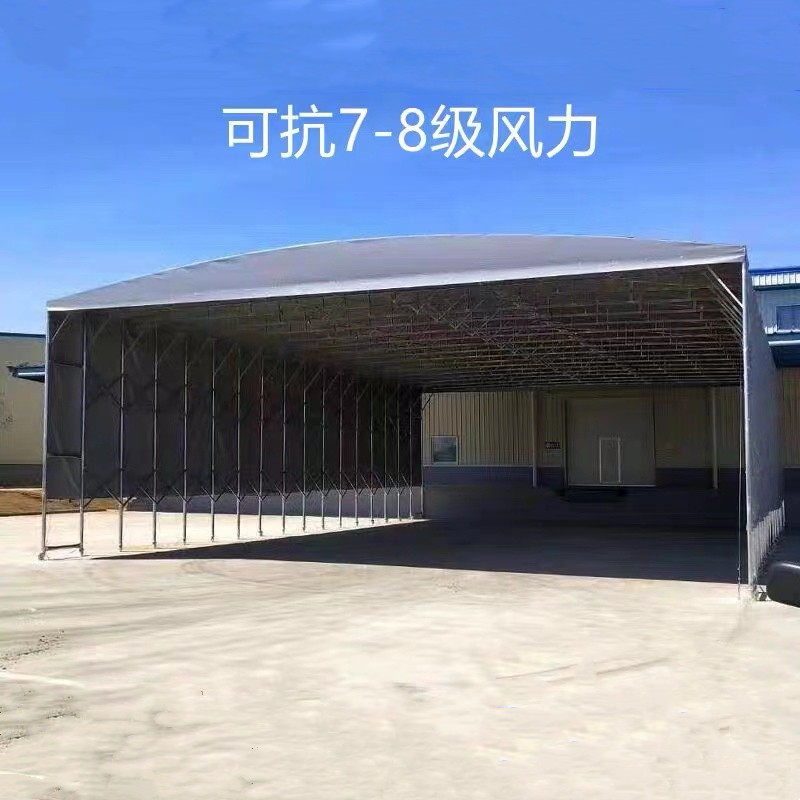 湖北大型仓库推拉防雨棚活动帐篷伸缩户外仓储篷房电动物流遮阳蓬