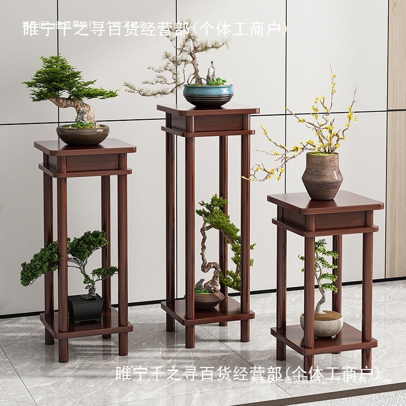 落地多层花架室内花架子阳台置物架茶几吊兰花几仿竹实木客厅包邮