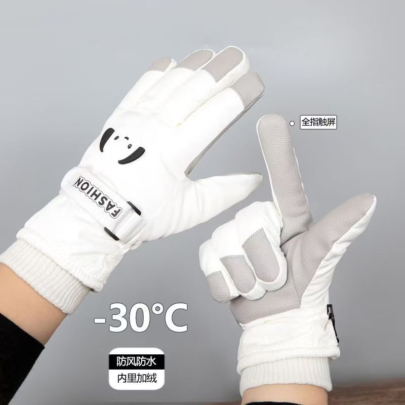 手套骑行防风滑雪冬季女可爱加绒加厚保暖防寒户外防水触屏