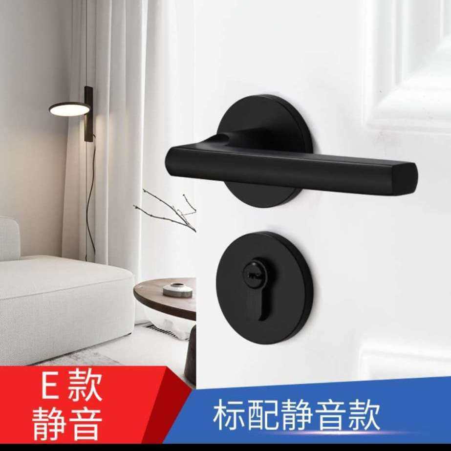 大钥匙黑色静音磁吸卧室门锁分体式门把手木门锁全套通用型一整套