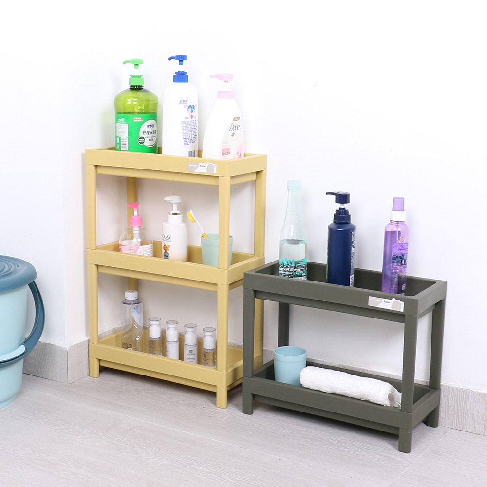 2/3/4层塑料置物架落地家用储物架子浴室卫生间桌面收纳架