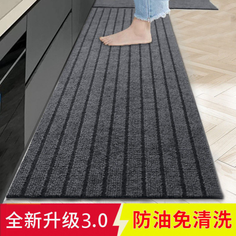 长条厨房地垫防滑防油防水地毯家用门垫PVC耐磨耐脏门口脚垫