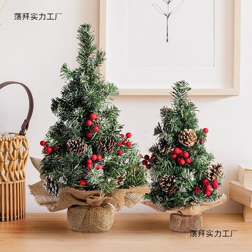 小型圣诞树家用迷你桌面摆件2025新款拍摄道具圣诞节布置上装饰品