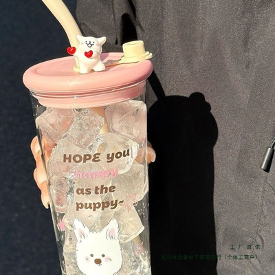 新款新款可爱小狗玻璃杯大容量女生高颜值水杯带吸管夏天便携杯子