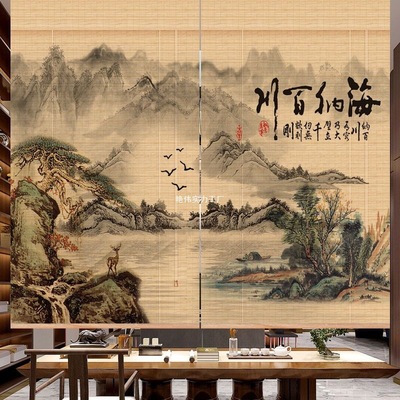 竹帘卷帘窗帘卷拉式禅意日式玄关背景山水意境竹窗帘隔断茶室帘子