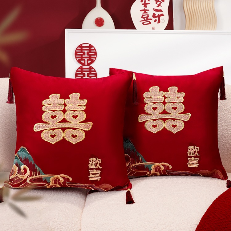 结婚喜字抱枕一对婚礼婚房布置客厅沙发红色刺绣喜字靠垫新人礼物