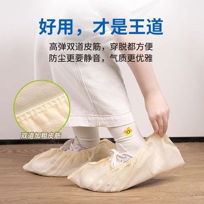厚实无纺布鞋套一次性加厚耐磨客人专用防尘脚套家用室内
