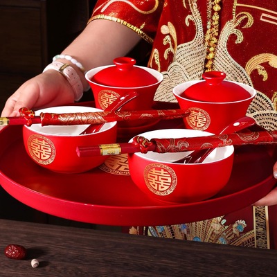 敬茶杯结婚套装一对喜碗筷杯子婚礼红色改口茶具敬酒陪嫁用品大全